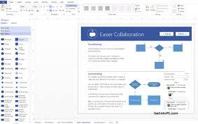 Visio,visio 2013简体中文版,Visio2013,Visio 2013下载