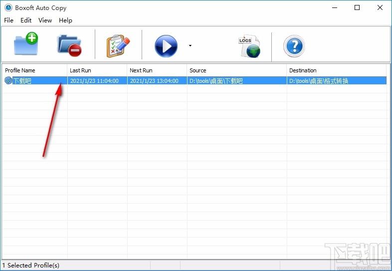 Boxoft Auto Copy下载,自动备份软件,自动备份