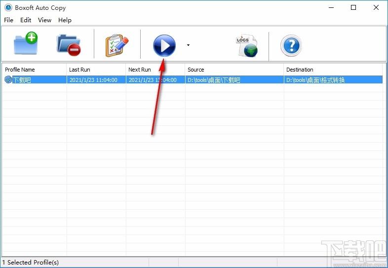 Boxoft Auto Copy下载,自动备份软件,自动备份