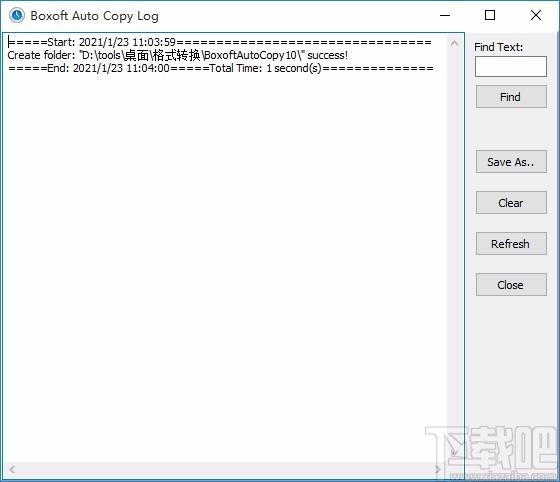 Boxoft Auto Copy下载,自动备份软件,自动备份