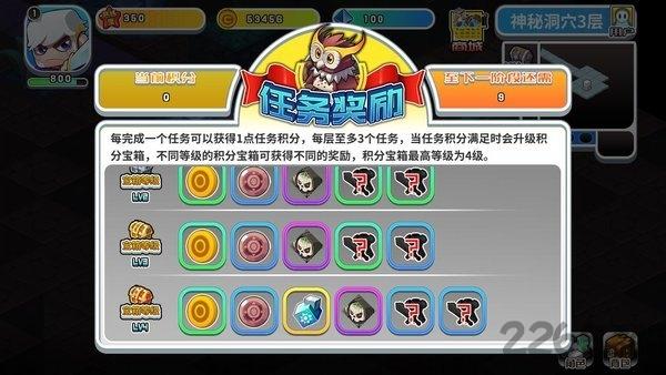 诺加尔德正式版下载,诺加尔德,冒险游戏,闯关游戏