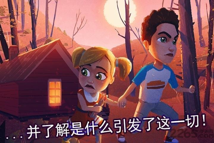 帕克与雷恩扭曲的心灵内购破解版下载,帕克与雷恩扭曲的心灵,剧情游戏,探索游戏