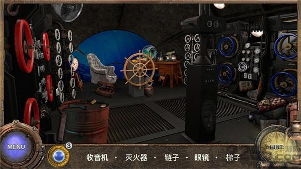 海底两万里内购破解版下载,海底两万里,解谜游戏,探险游戏