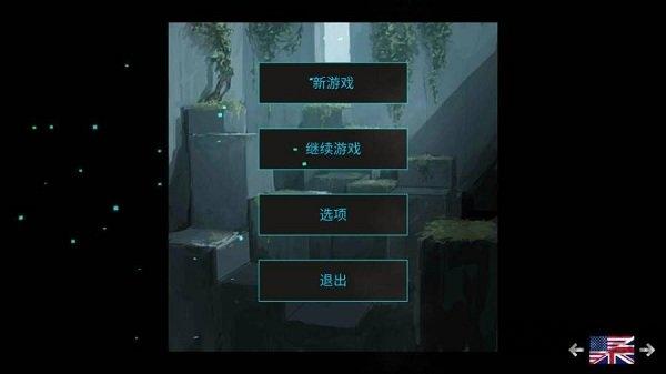 最后的星球生存最新版下载,最后的星球生存,冒险手游,生存手游