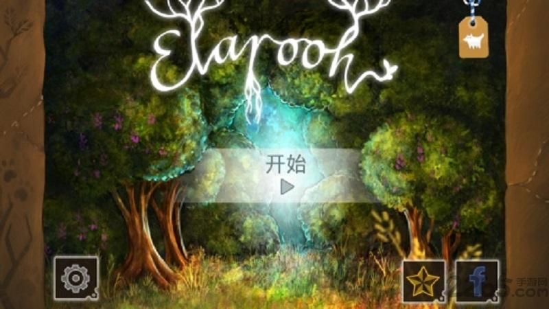 魔法森林中文版下载,魔法森林,冒险游戏,解谜游戏