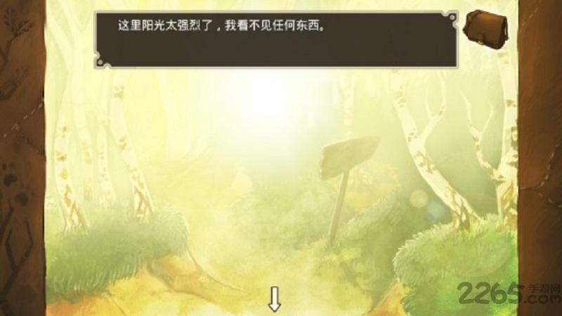 魔法森林中文版下载,魔法森林,冒险游戏,解谜游戏