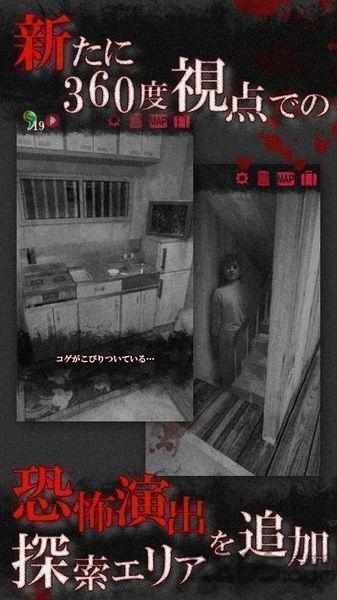 无影灯真相篇中文手机版下载,无影灯真相篇,恐怖游戏,惊悚游戏,解谜游戏