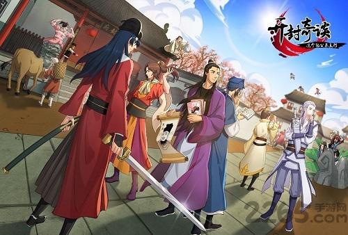 这个包公不太行手机版(暂未上线),这个包公不太行,解谜游戏,RPG游戏