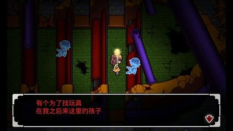 噩梦乐园汉化版下载,噩梦乐园,冒险游戏,解谜游戏