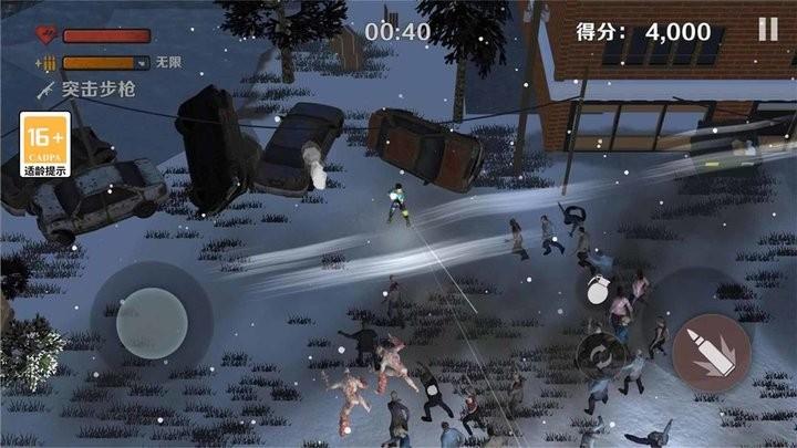 僵尸毁灭攻城最新版下载,僵尸毁灭攻城,丧尸游戏