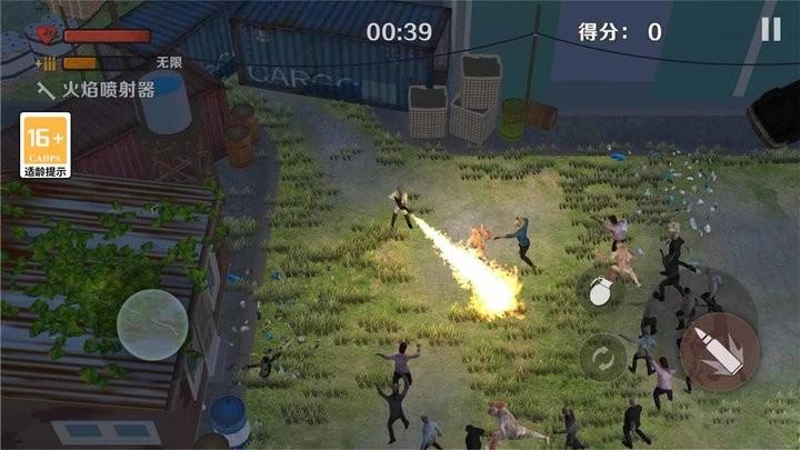 僵尸毁灭攻城最新版下载,僵尸毁灭攻城,丧尸游戏