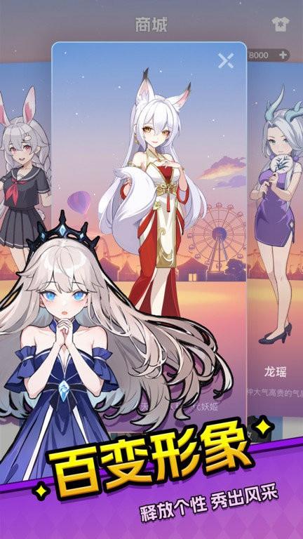 乐园杀游戏下载,乐园杀,狼人杀游戏,派对app